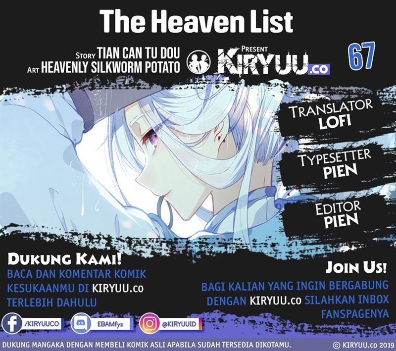 The Heaven’s List Chapter 67 - halaman 1