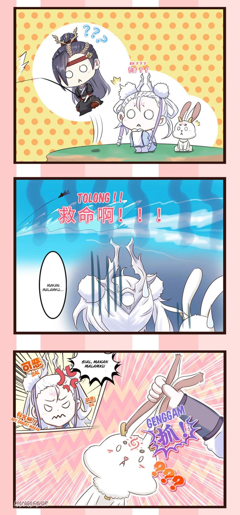 The Heaven’s List Chapter 67 - halaman 11
