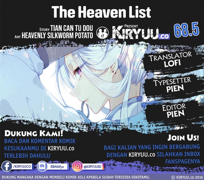 The Heaven’s List Chapter 68.5 - halaman 1