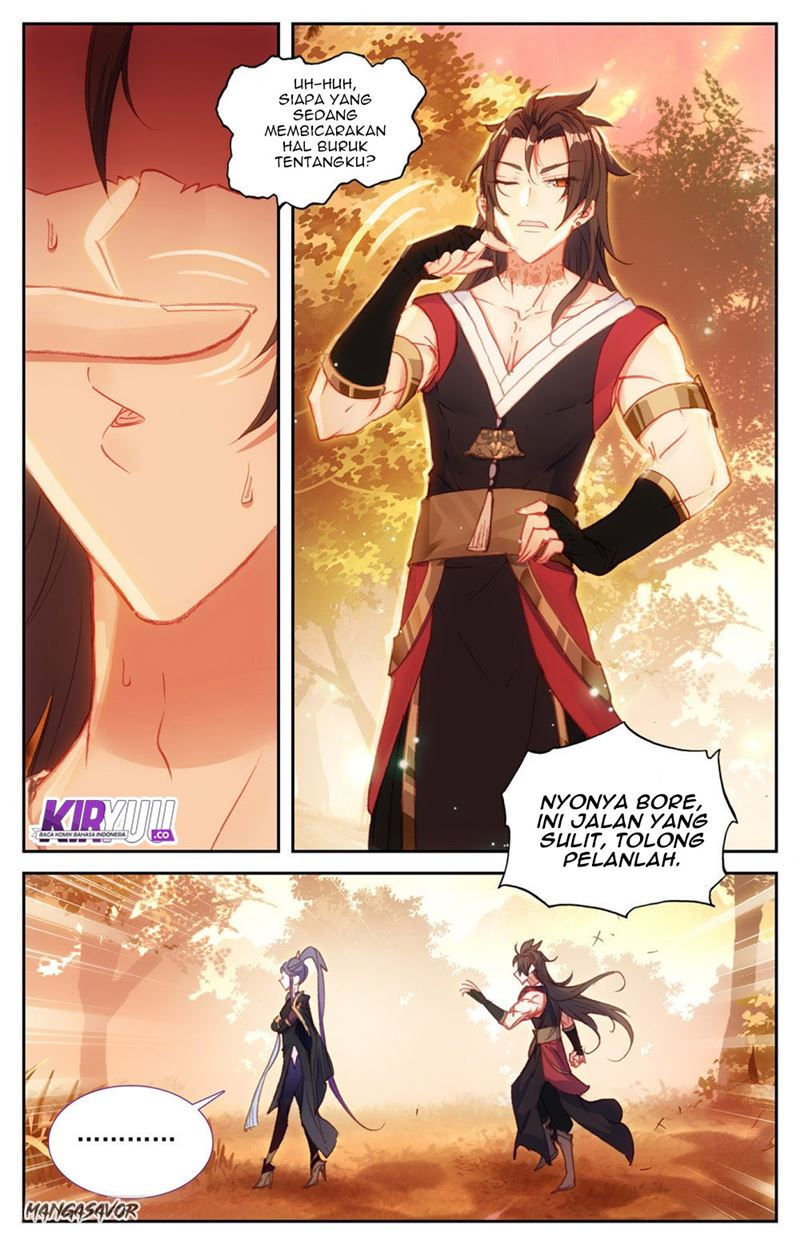 The Heaven’s List Chapter 68.5 - halaman 5