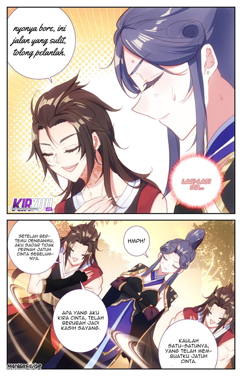 The Heaven’s List Chapter 68.5 - halaman 6