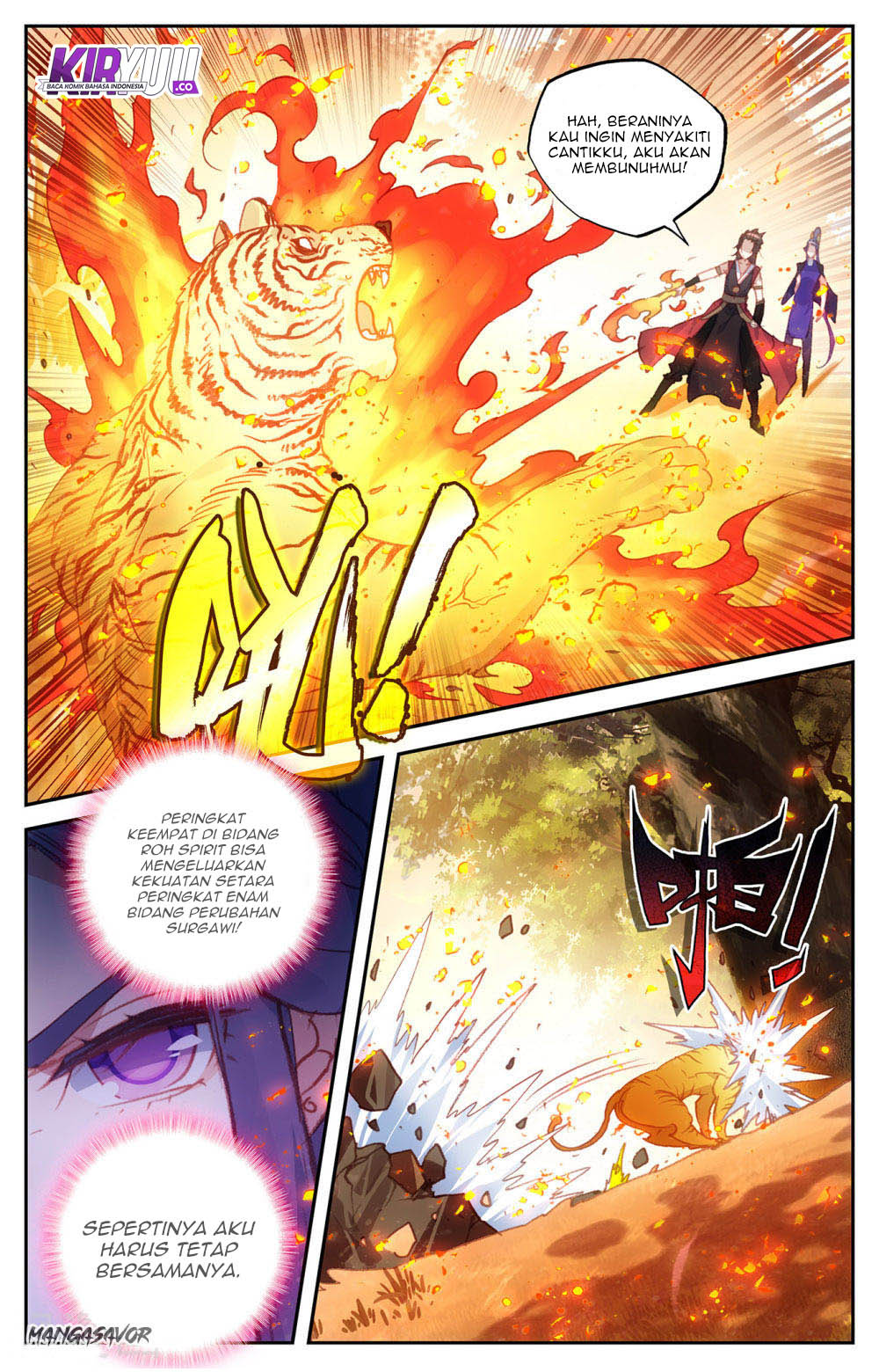 The Heaven’s List Chapter 69.5 - halaman 3