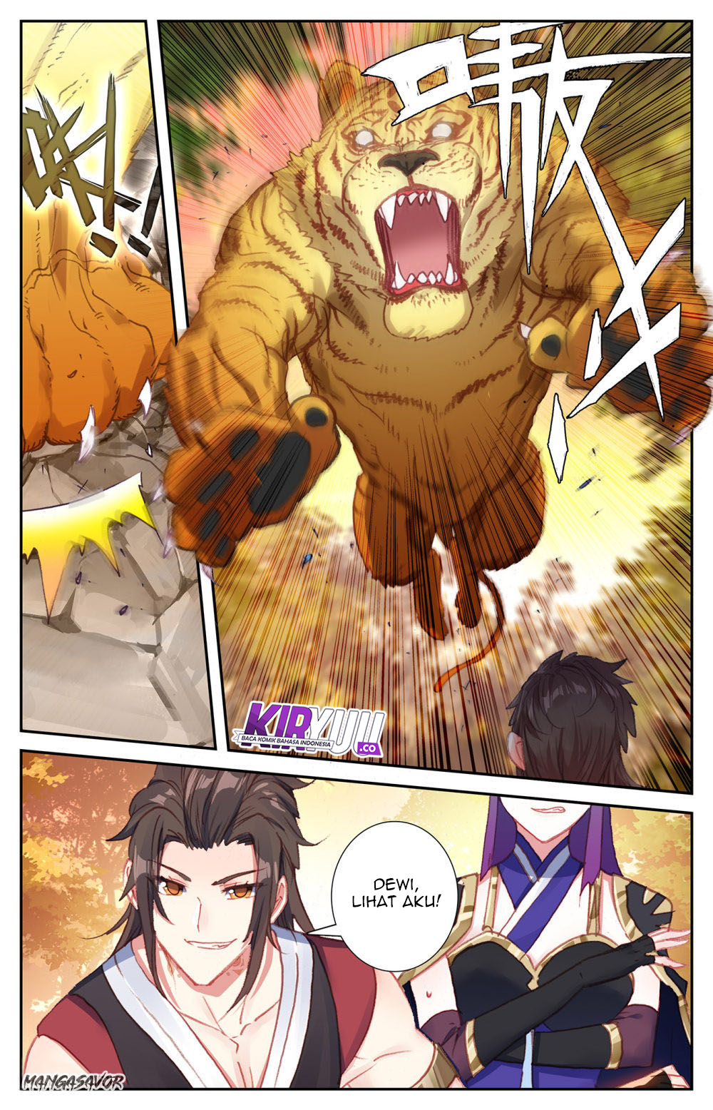 The Heaven’s List Chapter 69 - halaman 2