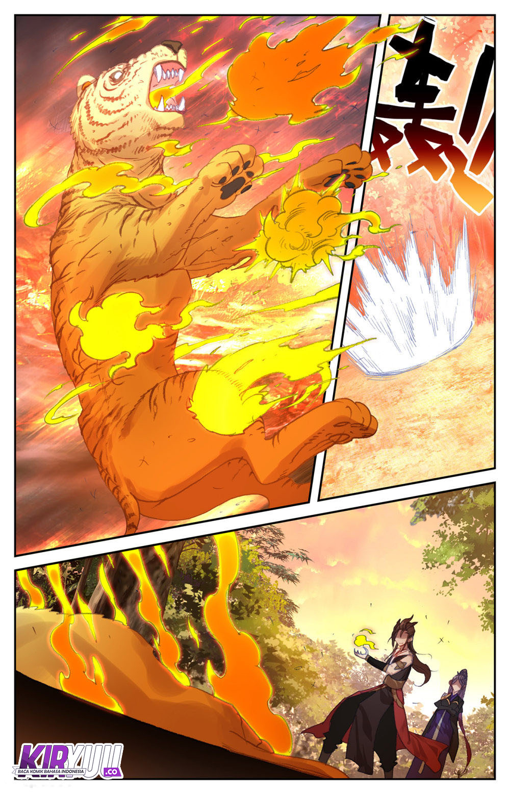 The Heaven’s List Chapter 69 - halaman 4