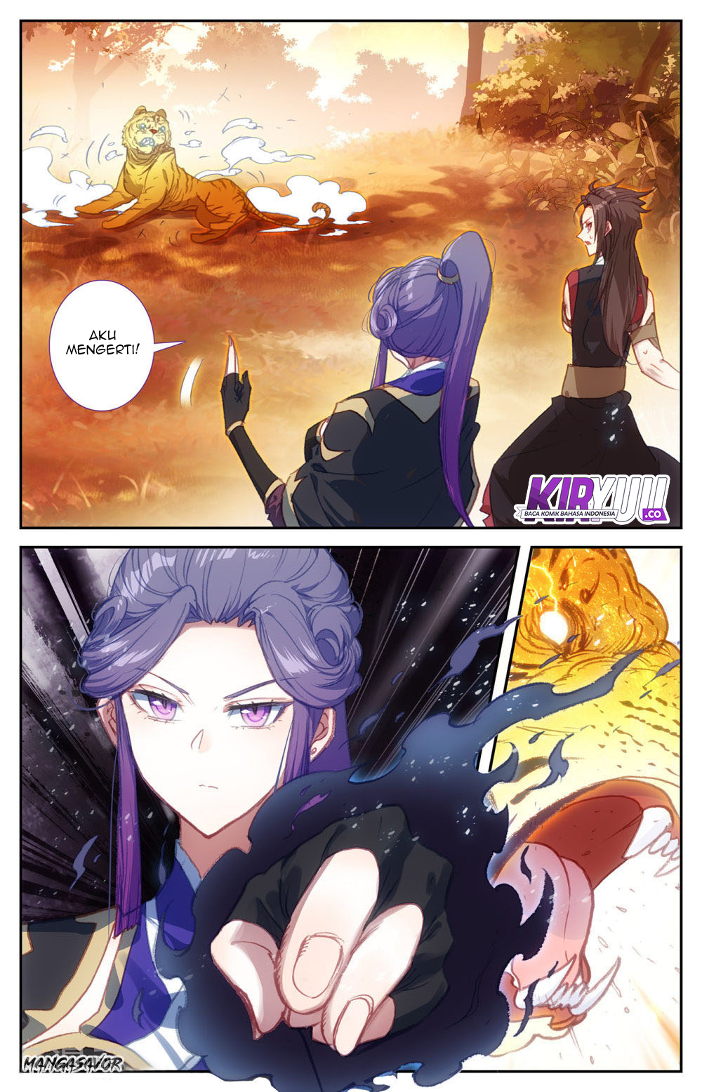 The Heaven’s List Chapter 69 - halaman 6