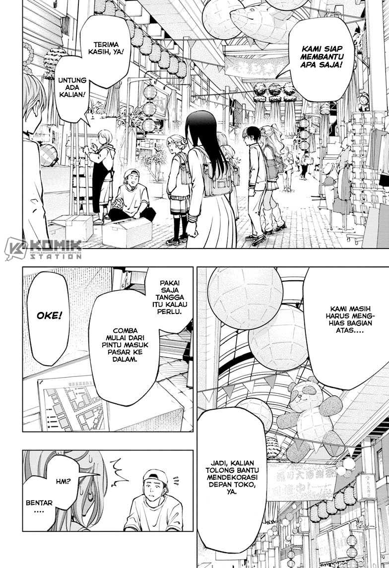 The Heaven’s List Chapter 7.5 - halaman 12