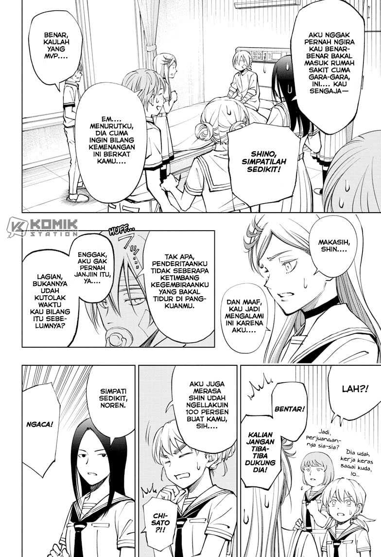 The Heaven’s List Chapter 7 - halaman 13