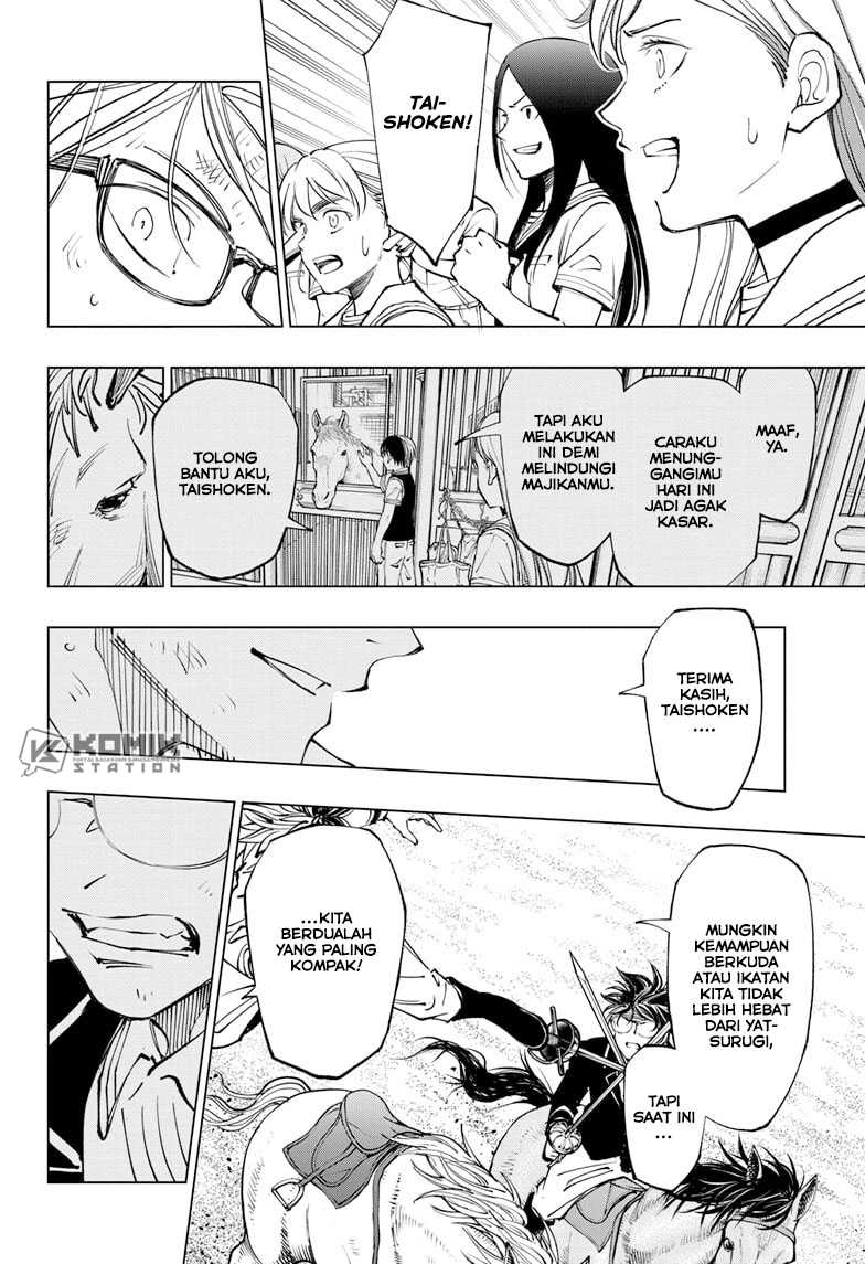 The Heaven’s List Chapter 7 - halaman 5