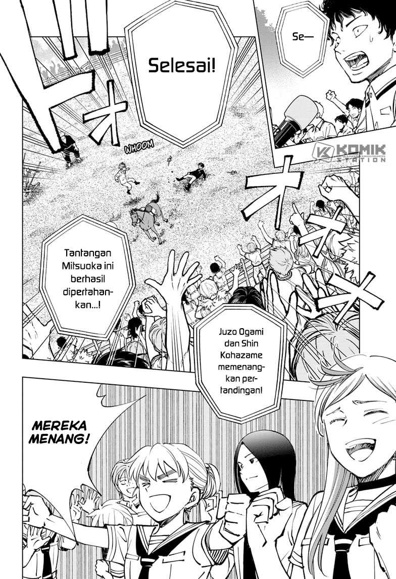 The Heaven’s List Chapter 7 - halaman 8