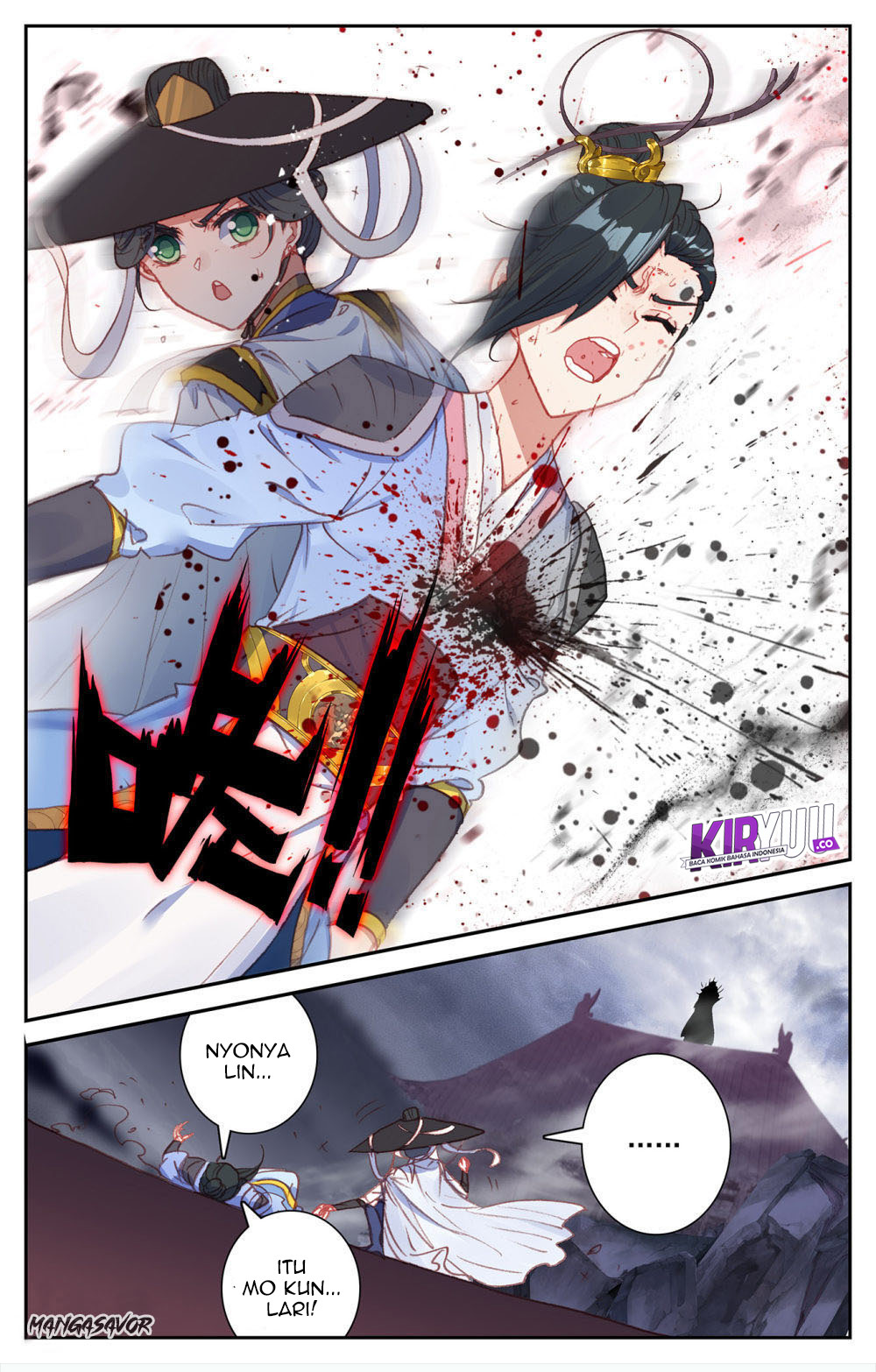 The Heaven’s List Chapter 70.5 - halaman 5