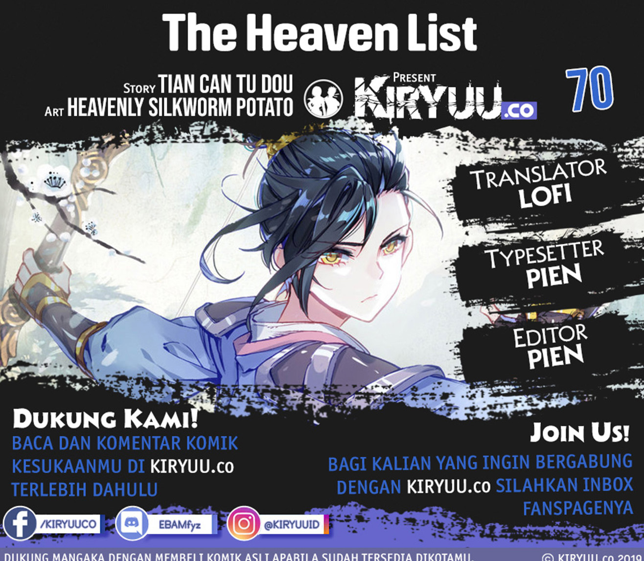 The Heaven’s List Chapter 70 - halaman 1