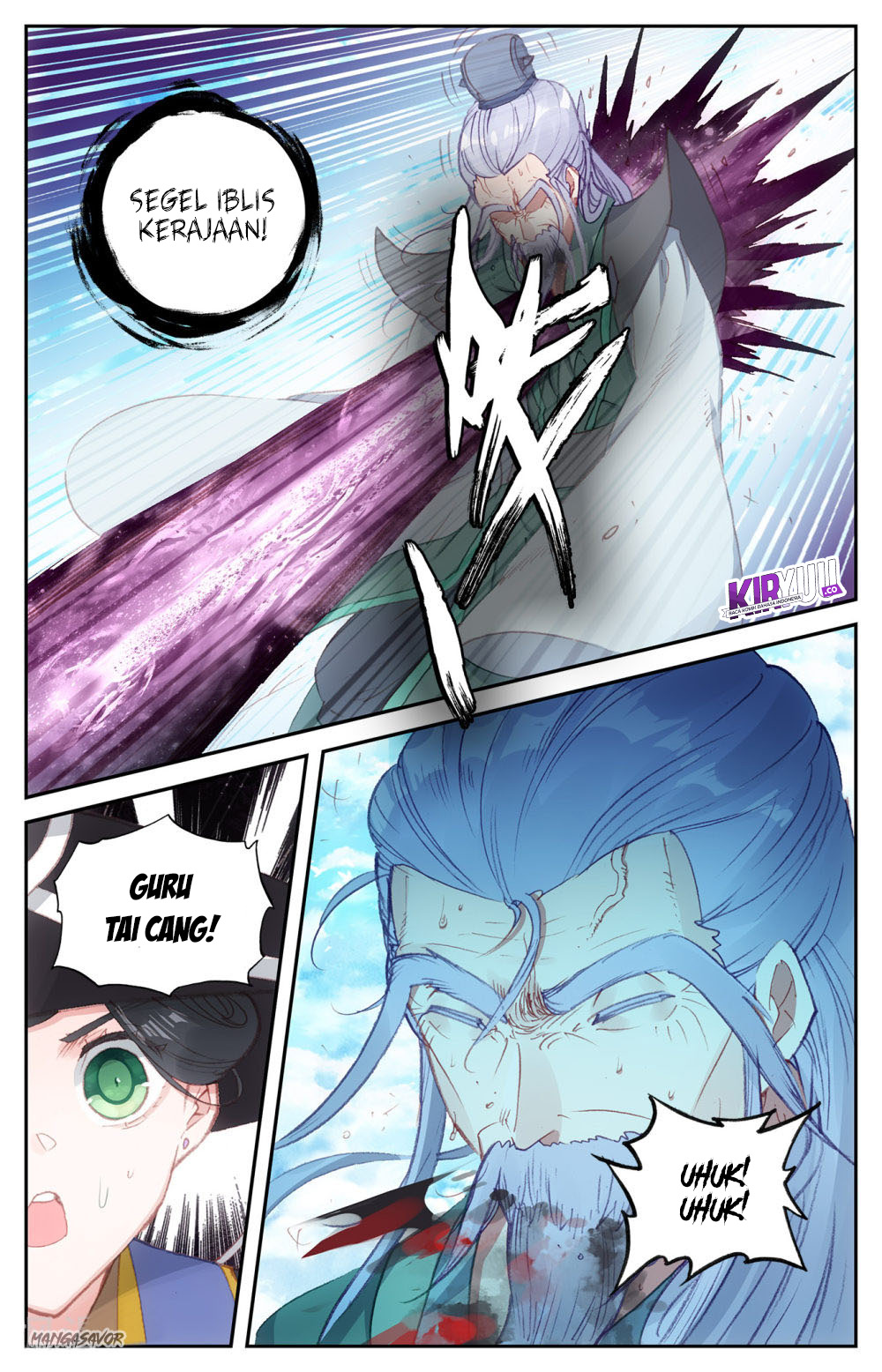 The Heaven’s List Chapter 71.5 - halaman 4