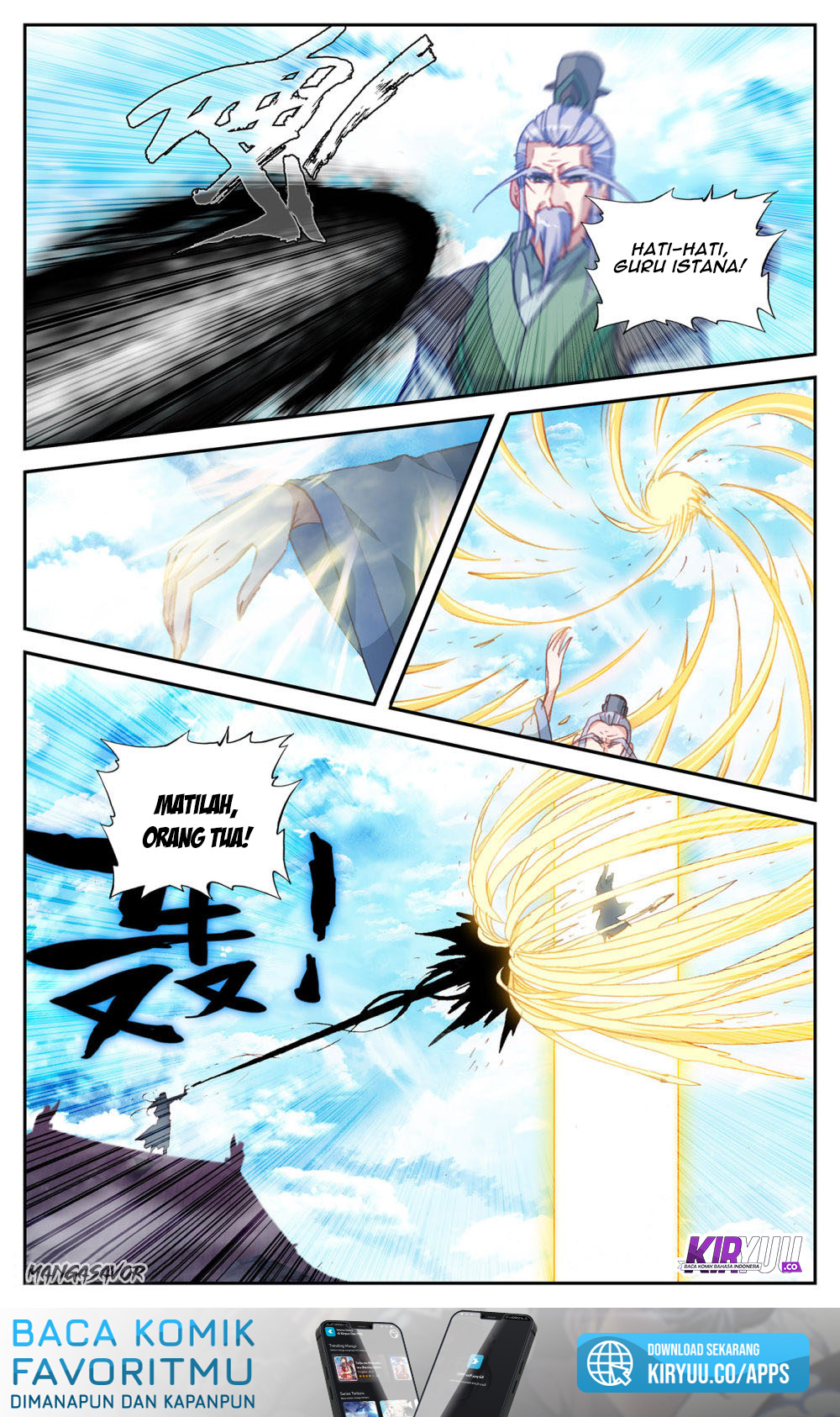 The Heaven’s List Chapter 71 - halaman 7