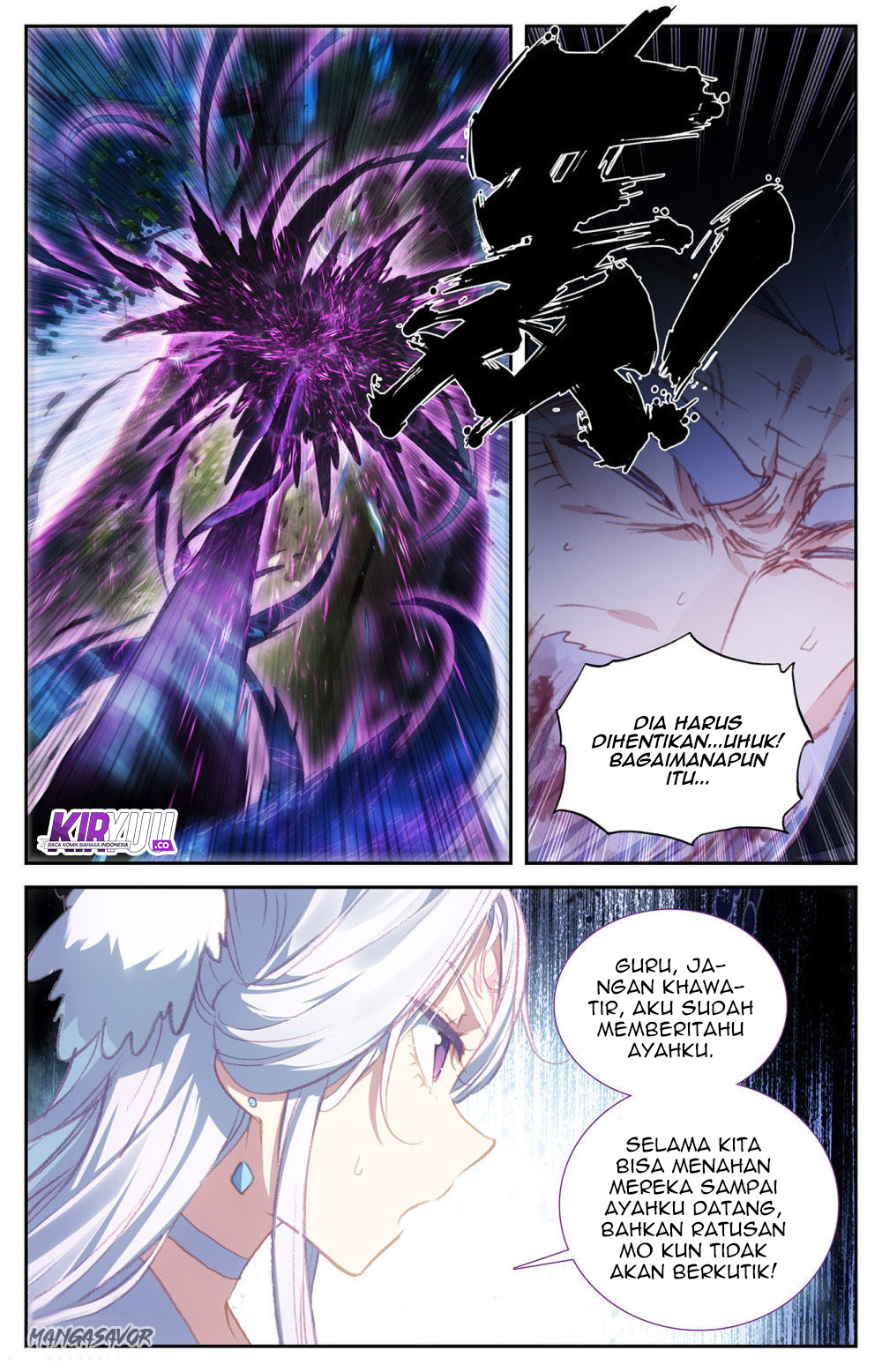 The Heaven’s List Chapter 72.5 - halaman 8