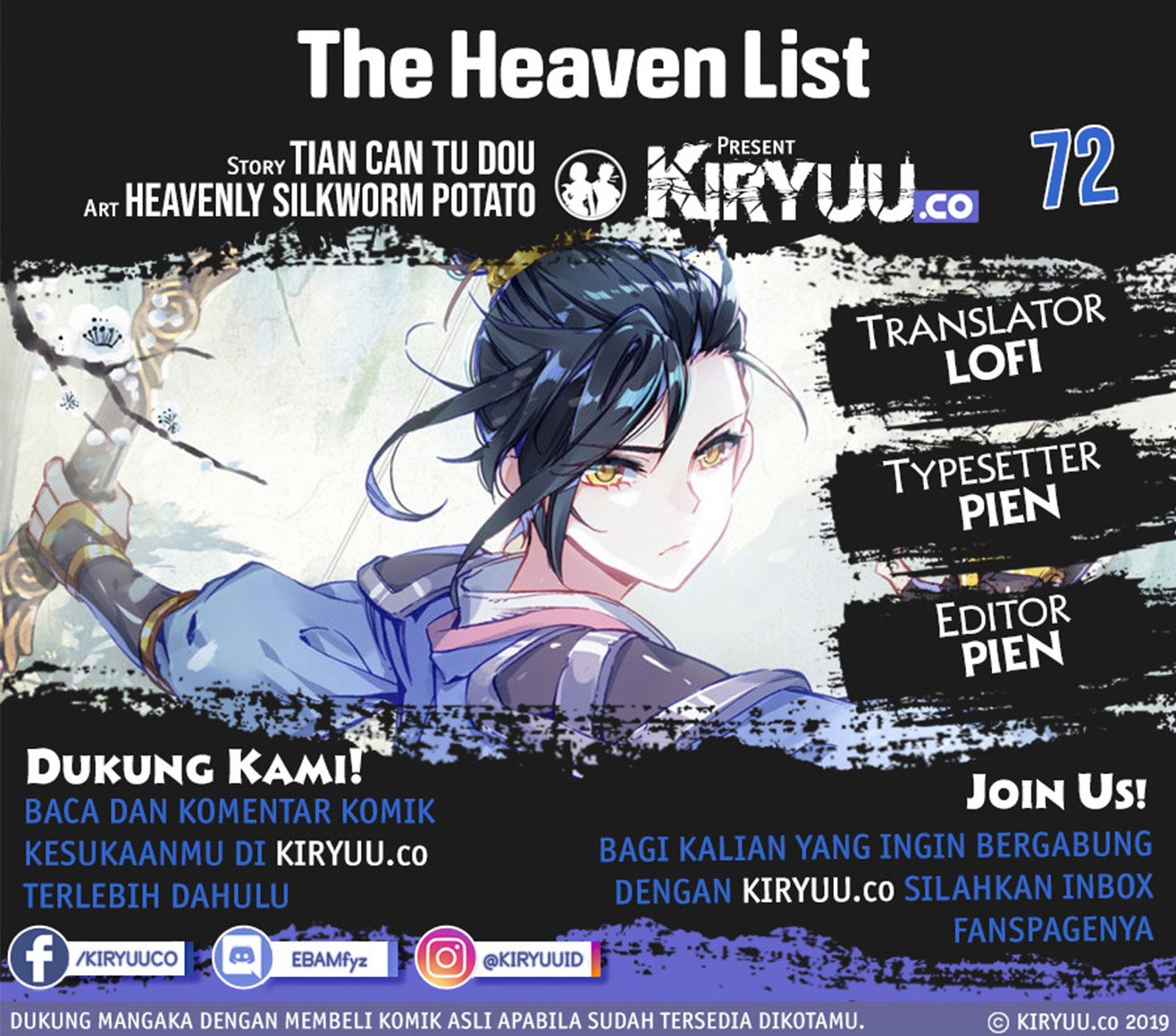 The Heaven’s List Chapter 72 - halaman 1