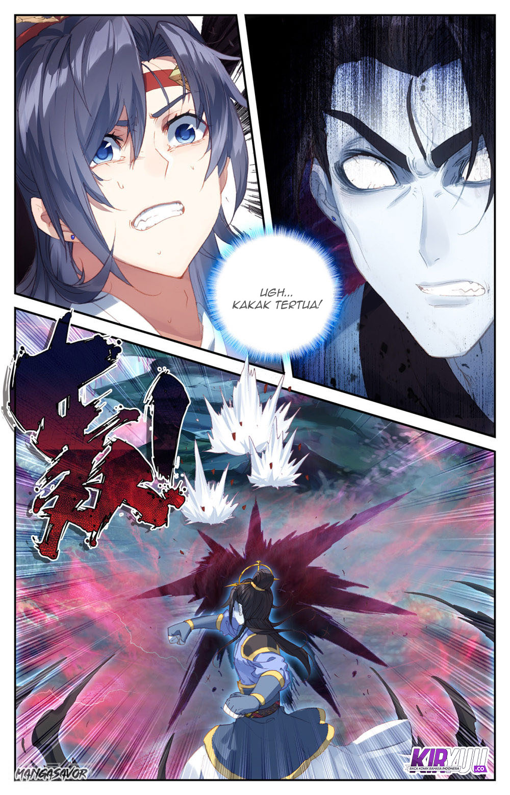 The Heaven’s List Chapter 73.5 - halaman 2