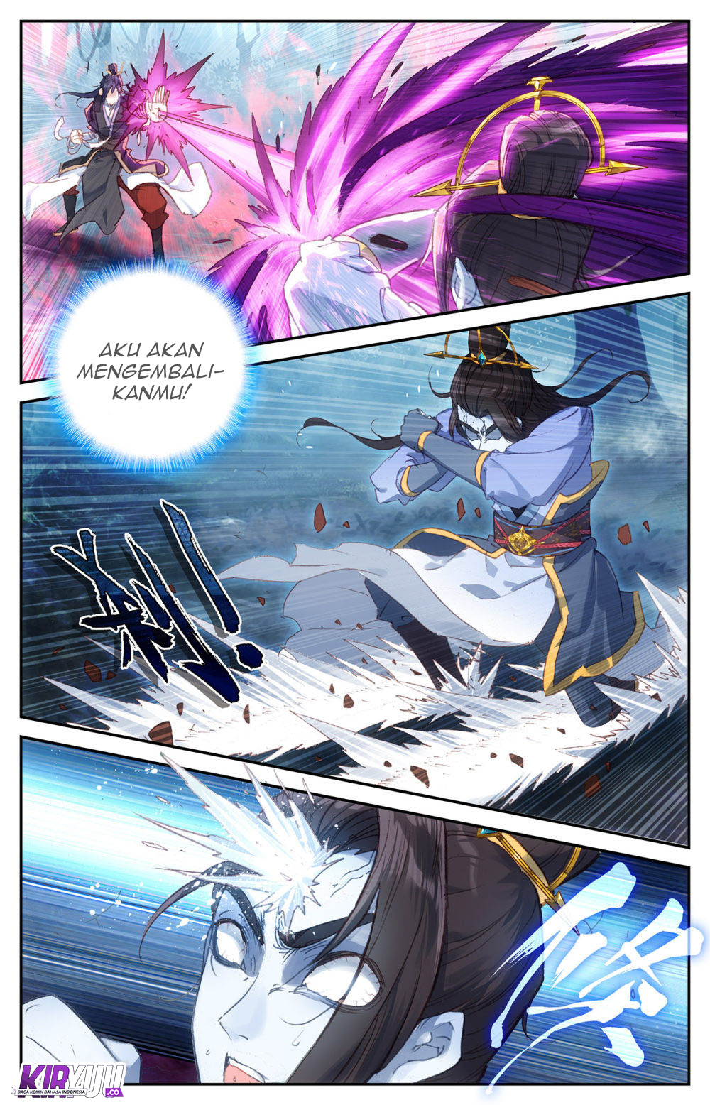 The Heaven’s List Chapter 73.5 - halaman 4