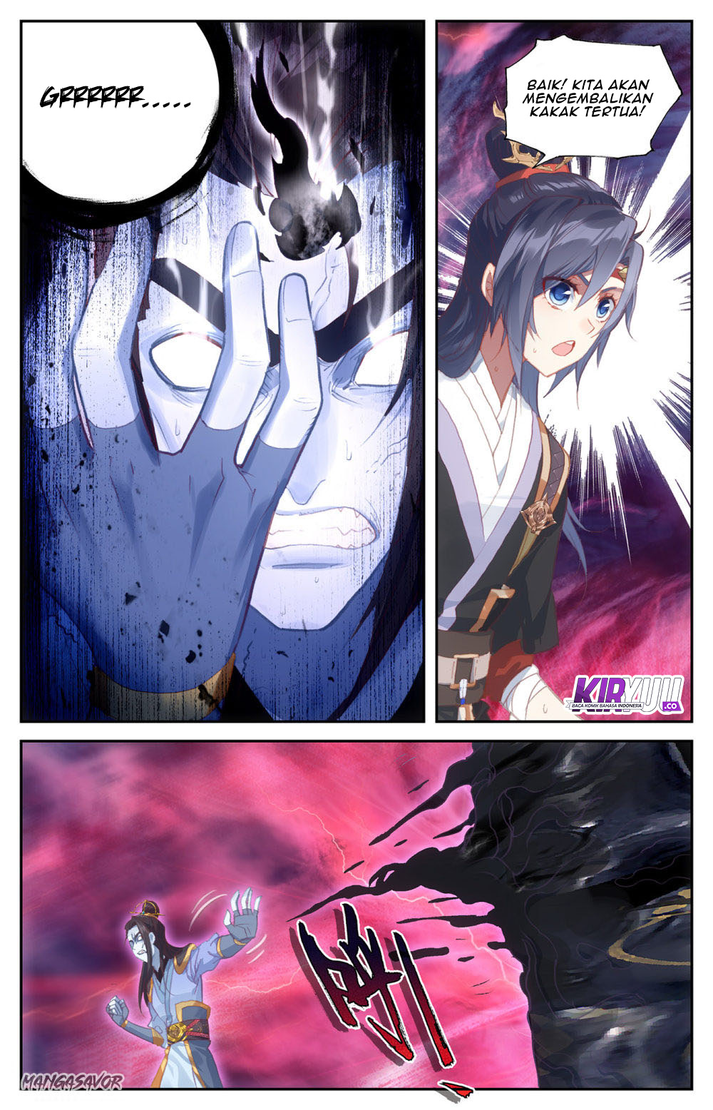 The Heaven’s List Chapter 73.5 - halaman 6