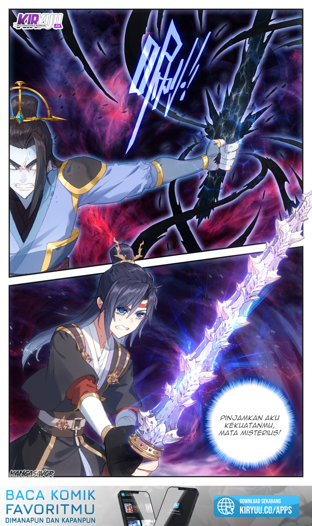 The Heaven’s List Chapter 73.5 - halaman 7
