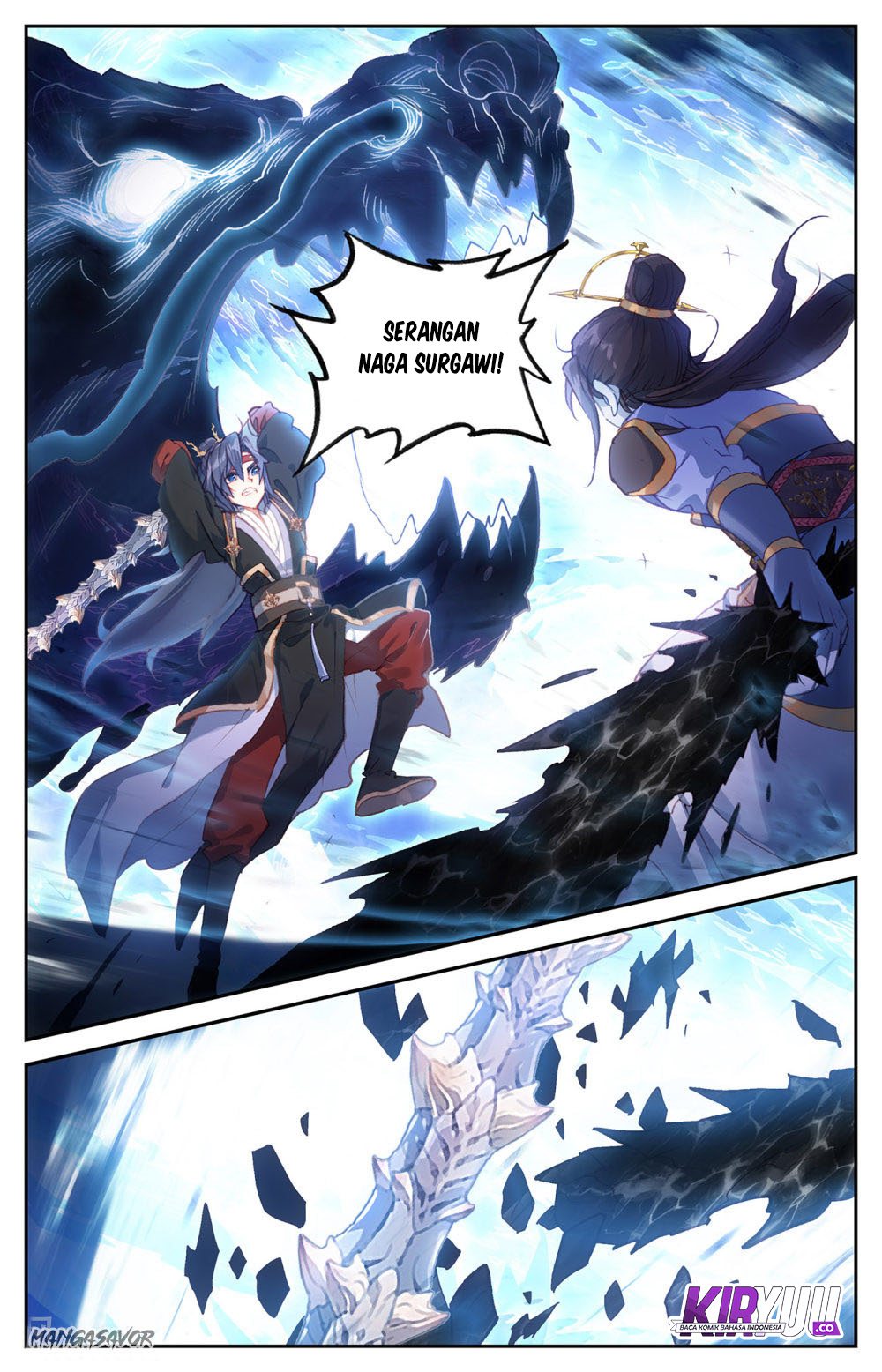 The Heaven’s List Chapter 73.5 - halaman 8