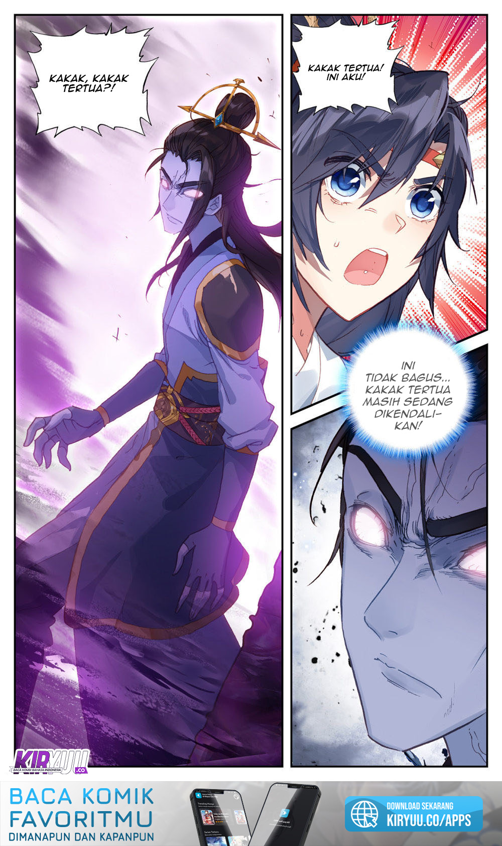 The Heaven’s List Chapter 73 - halaman 7