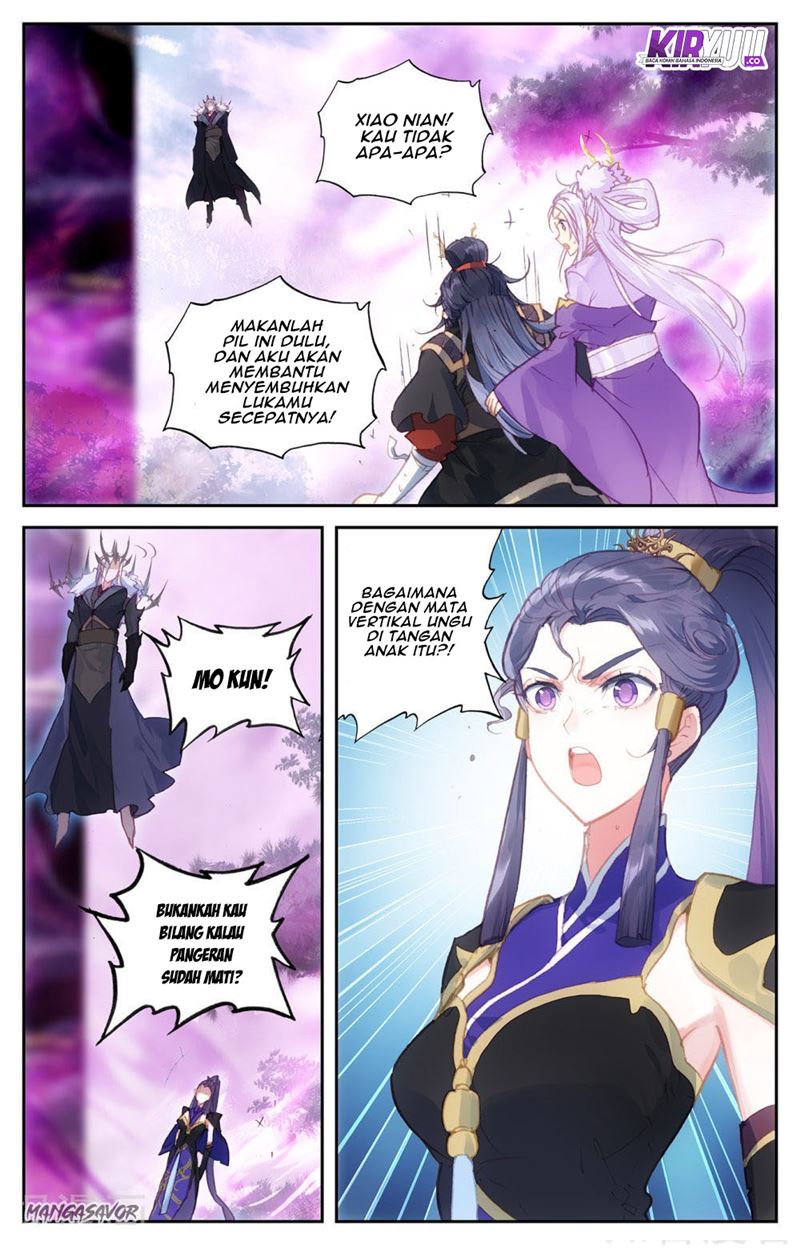 The Heaven’s List Chapter 74.5 - halaman 5