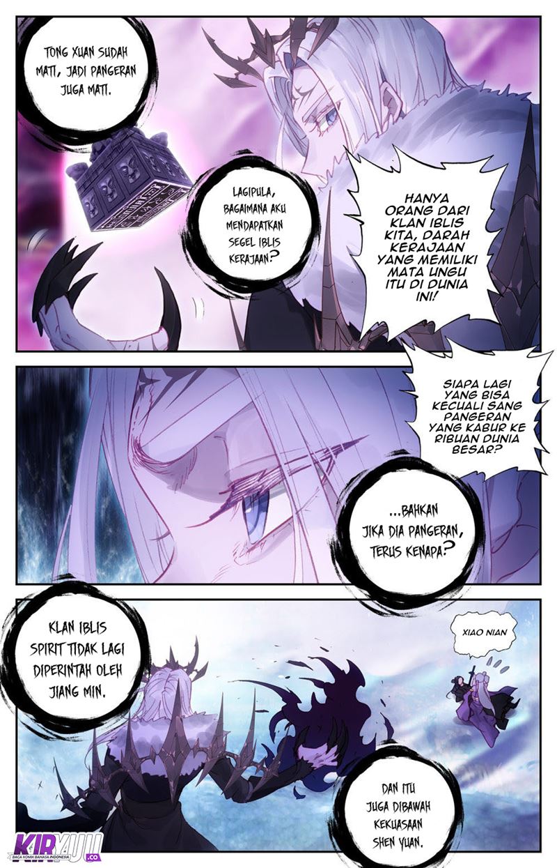 The Heaven’s List Chapter 74.5 - halaman 6