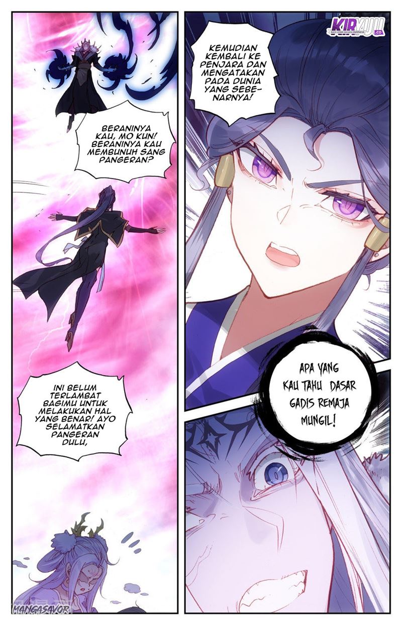 The Heaven’s List Chapter 74.5 - halaman 7