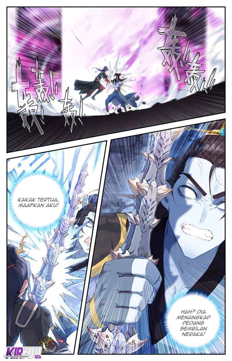 The Heaven’s List Chapter 74 - halaman 2
