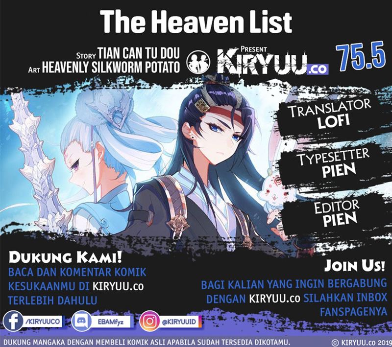 The Heaven’s List Chapter 75.5 - halaman 1