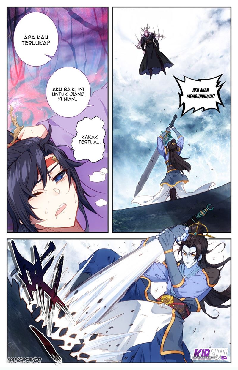 The Heaven’s List Chapter 75.5 - halaman 5