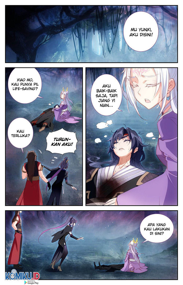 The Heaven’s List Chapter 76.5 - halaman 3
