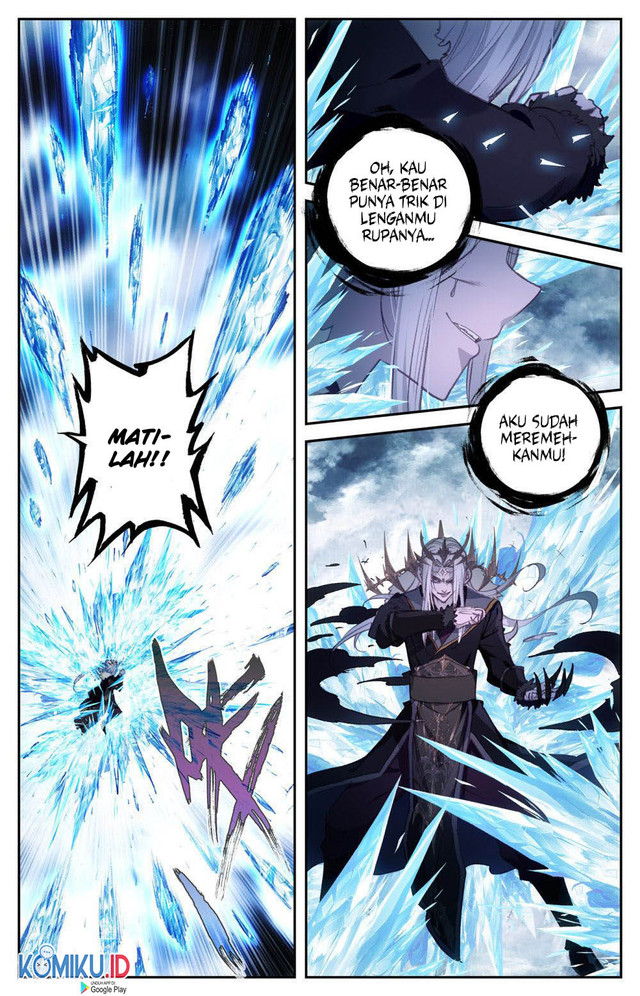 The Heaven’s List Chapter 76 - halaman 5