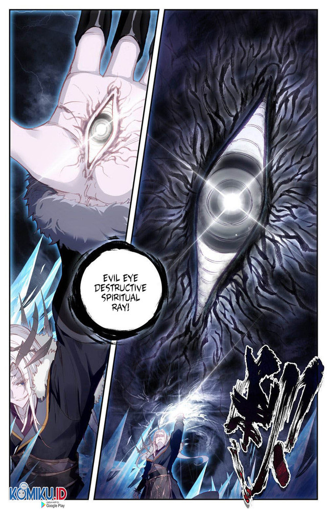 The Heaven’s List Chapter 76 - halaman 6