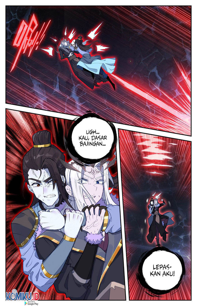 The Heaven’s List Chapter 77.5 - halaman 4