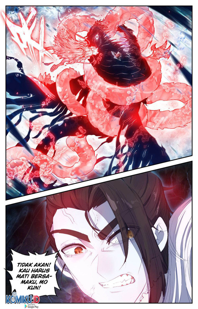 The Heaven’s List Chapter 77.5 - halaman 5