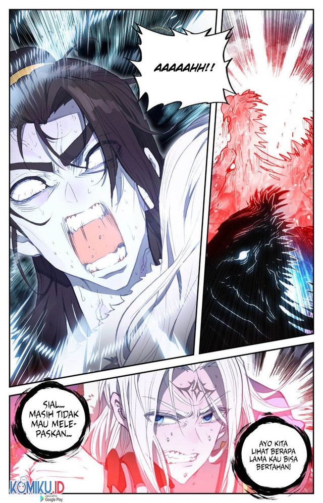 The Heaven’s List Chapter 77.5 - halaman 7