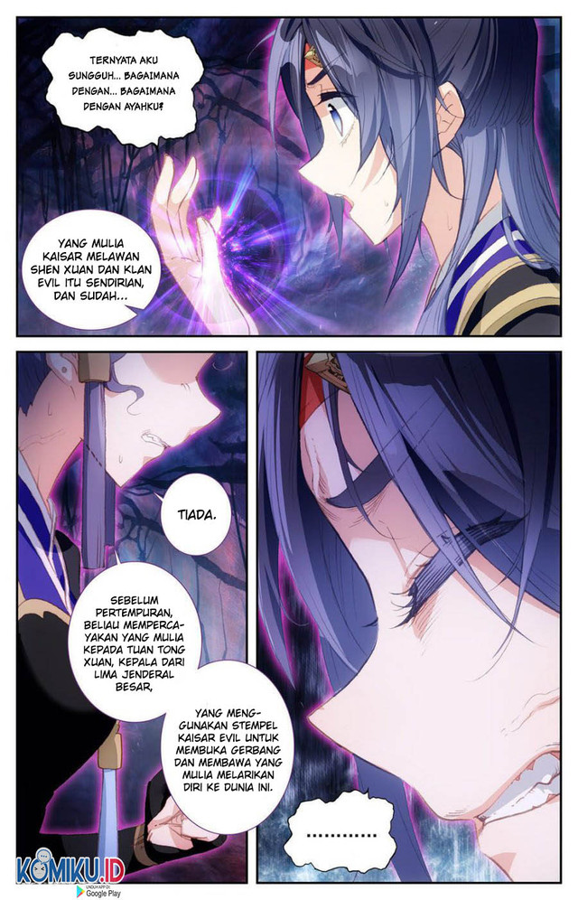 The Heaven’s List Chapter 77 - halaman 7