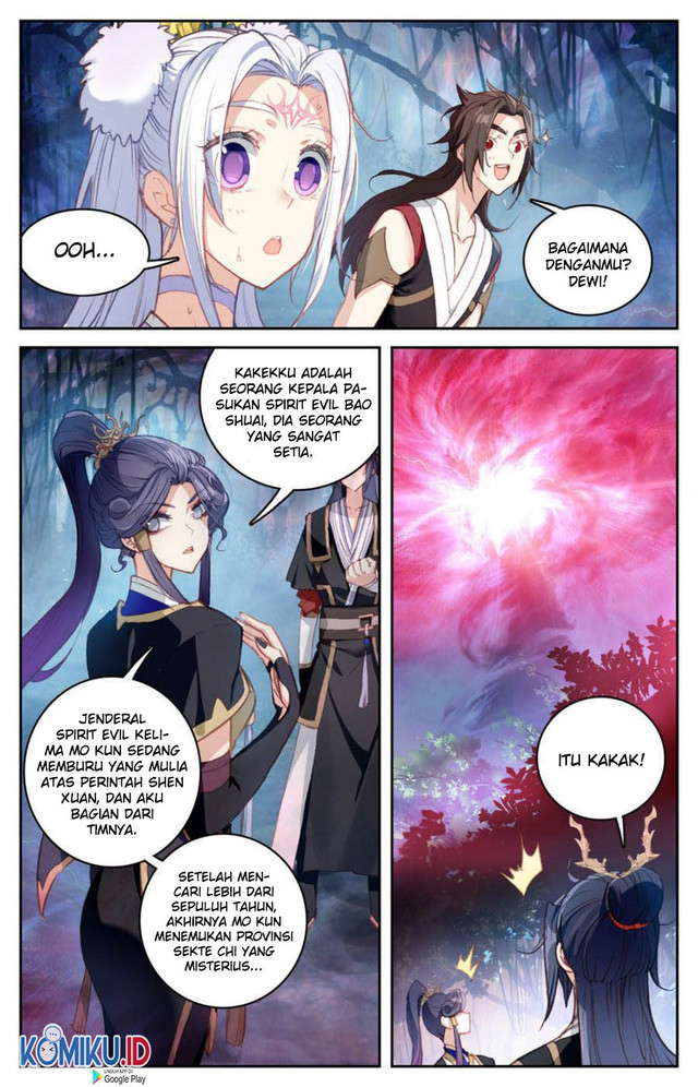 The Heaven’s List Chapter 77 - halaman 8