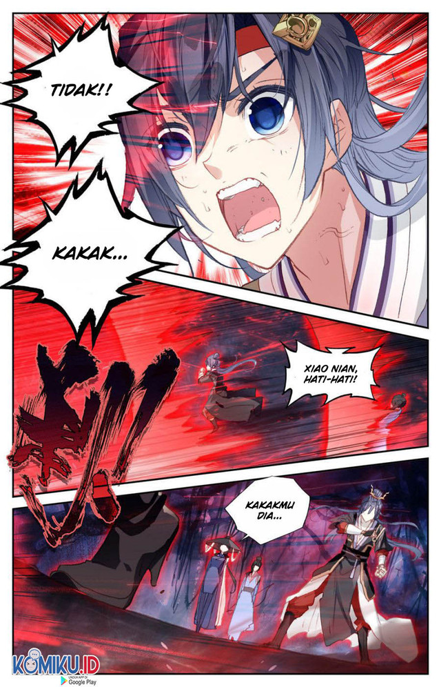 The Heaven’s List Chapter 78.5 - halaman 4
