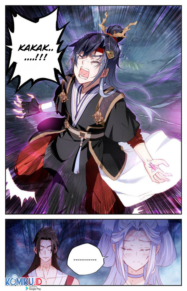 The Heaven’s List Chapter 78.5 - halaman 6