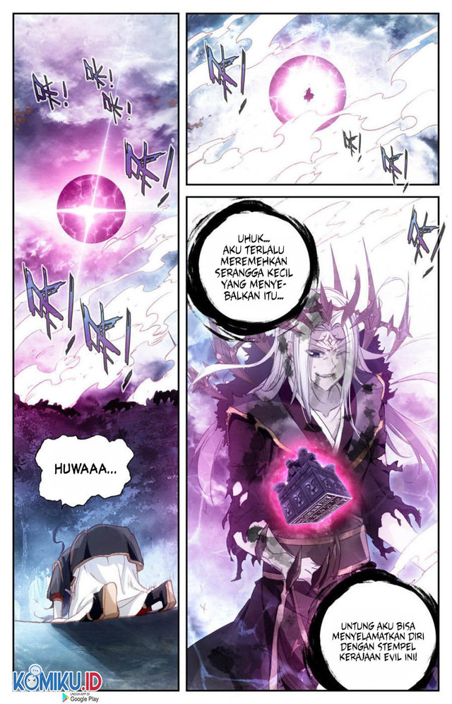 The Heaven’s List Chapter 78.5 - halaman 7