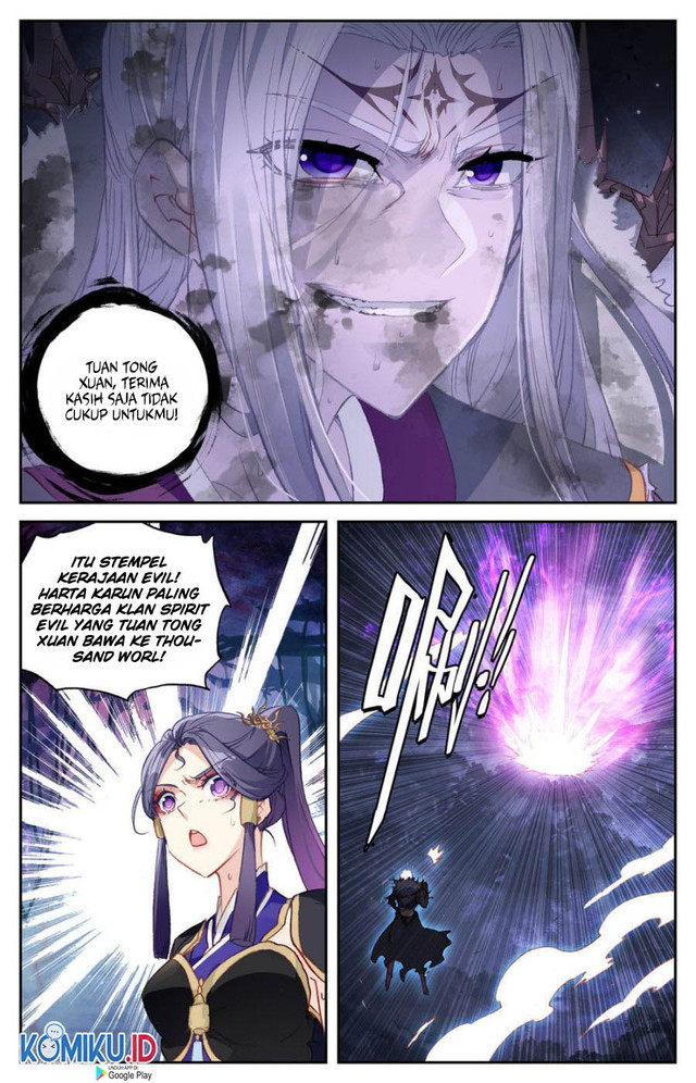 The Heaven’s List Chapter 78.5 - halaman 8