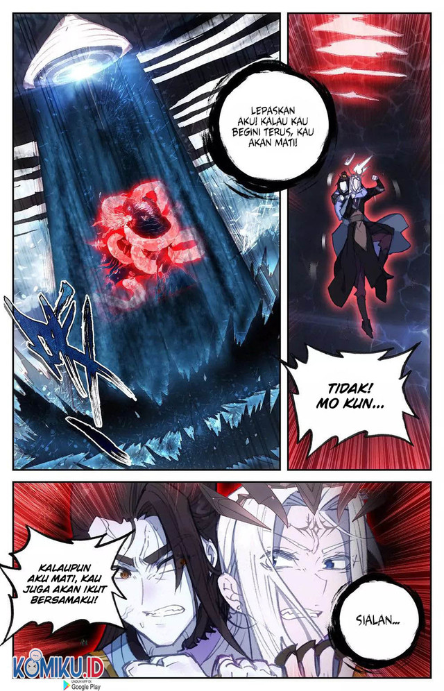 The Heaven’s List Chapter 78 - halaman 4