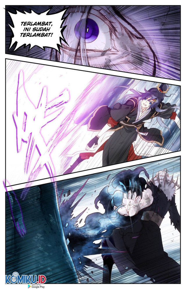 The Heaven’s List Chapter 79.5 - halaman 10