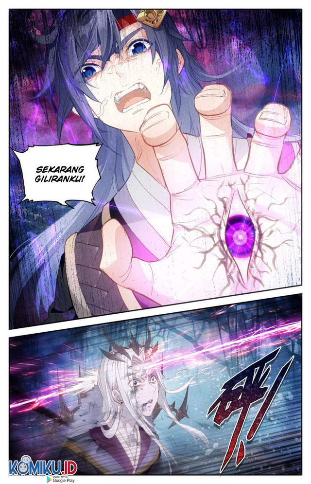 The Heaven’s List Chapter 79.5 - halaman 5