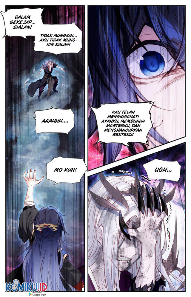 The Heaven’s List Chapter 79.5 - halaman 6