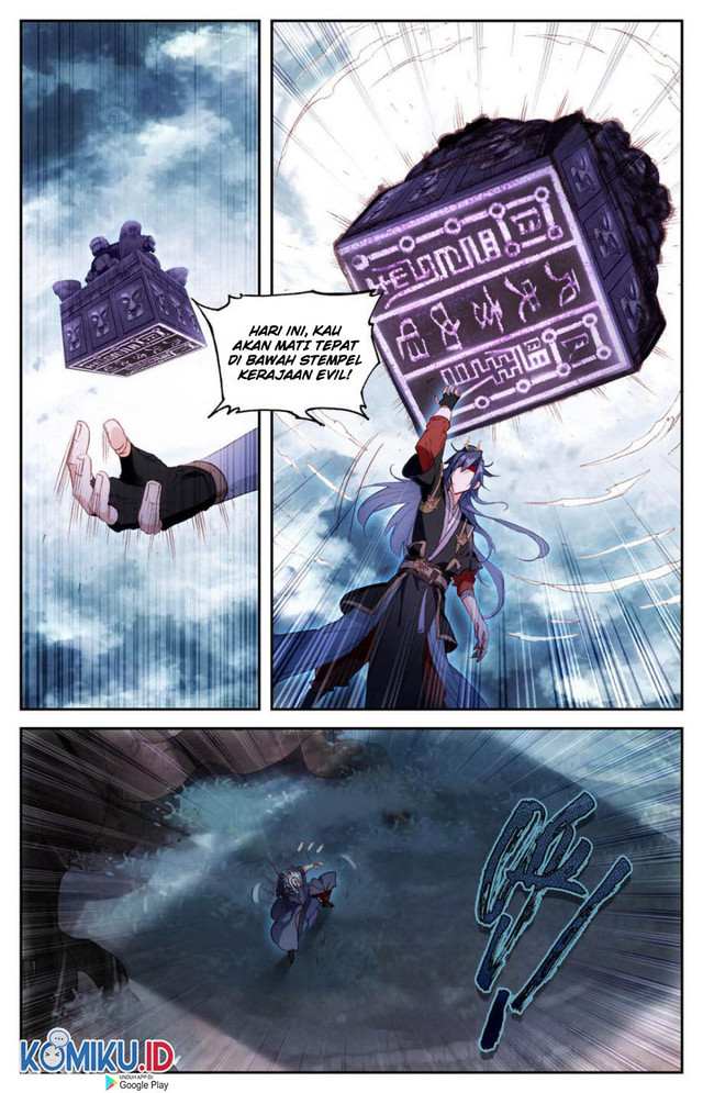 The Heaven’s List Chapter 79.5 - halaman 7