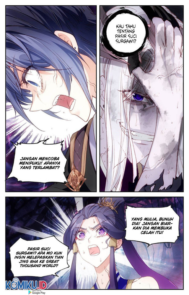 The Heaven’s List Chapter 79.5 - halaman 9
