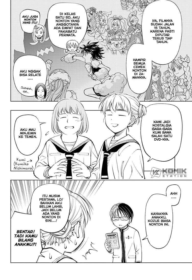 The Heaven’s List Chapter 8 - halaman 5